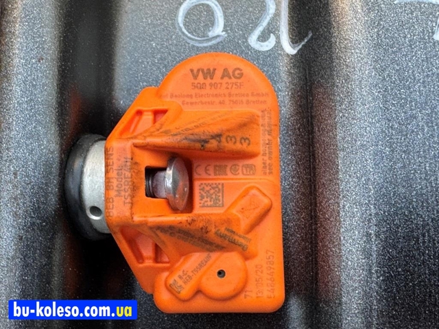 Манометр повітряний 5Q0907275F VAG