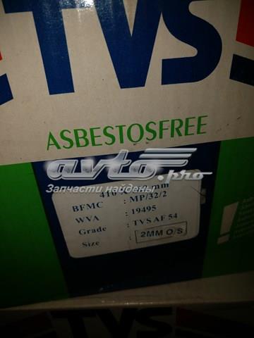 Накладка гальмівна передня (TRUCK) 19495 WVA