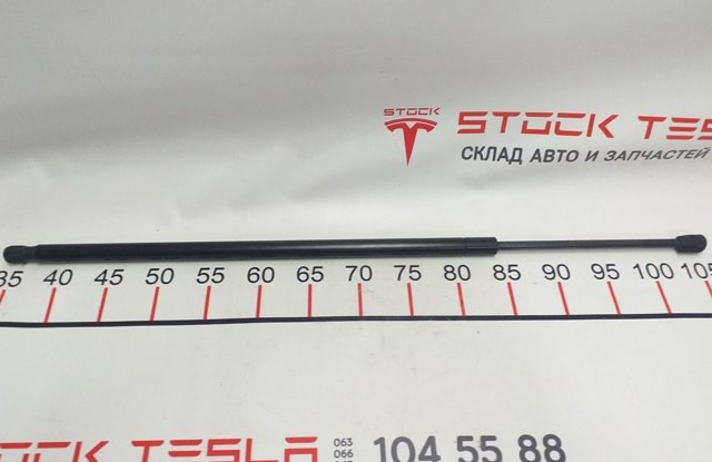 6009427 Tesla