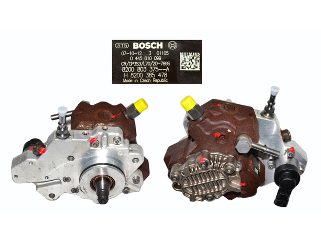 Система харчування двигуна 0445010099 BOSCH