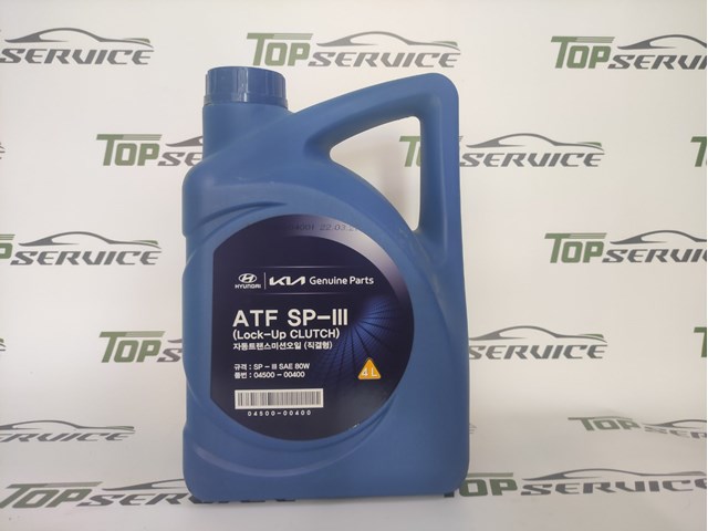 Масло роздавальної коробки 0450000400 HYUNDAI