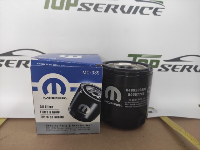 Фільтр очищення масла відцентровий 04892339BE CHRYSLER
