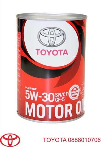 Масло автомобільне 0888010706 TOYOTA