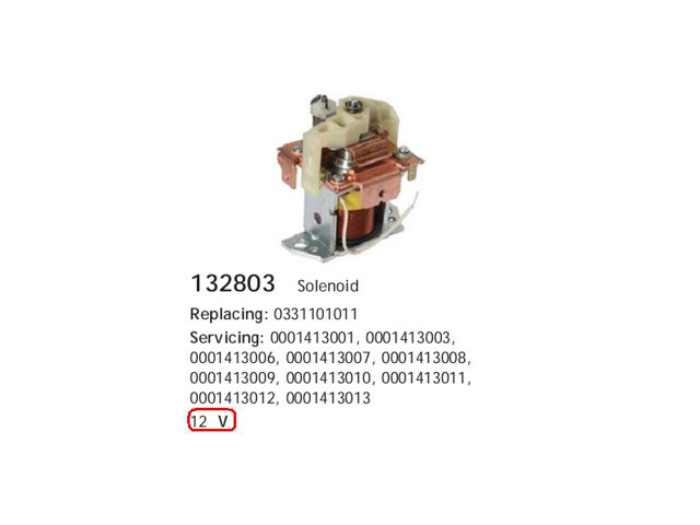 Контактор 132803 CARGO