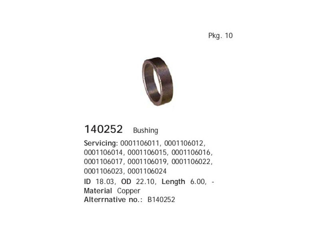 Комплект втулки стартера Ауді КУ3