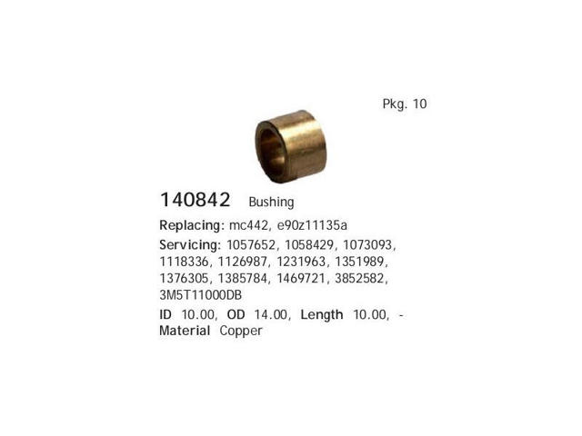 Комплект втулки стартера 140842 CARGO