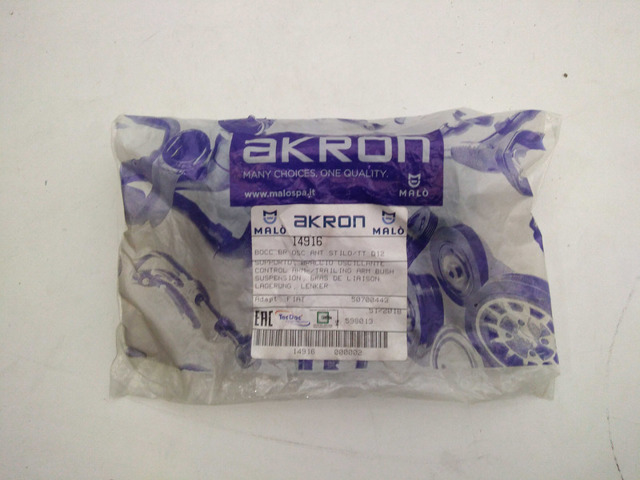 Сайлентблок нижнього важеля передньої підвіски 14916 AKRON MALO