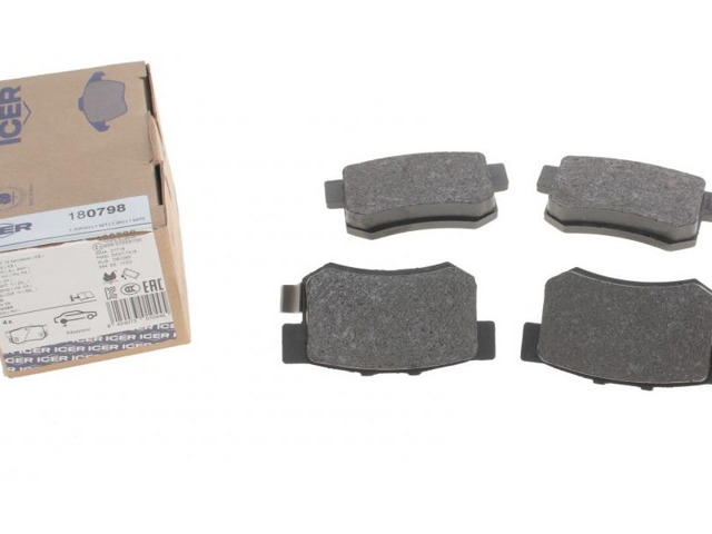 Комплект задніх колодок Honda Civic 7