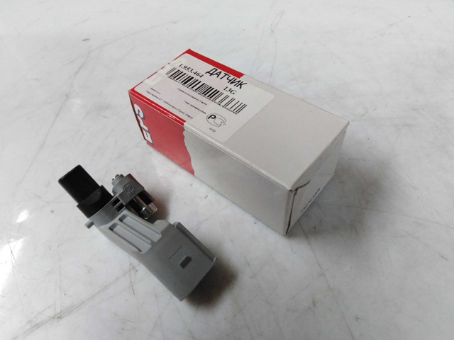 Датчик обертів колінвалу 1953464 EPS