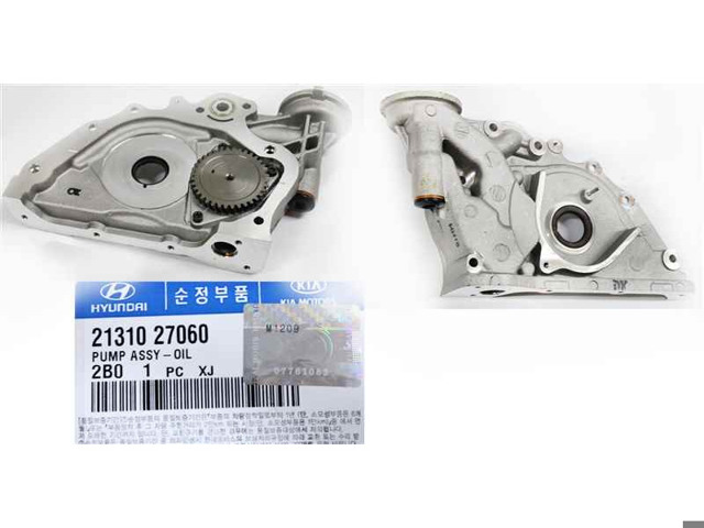 Насос маслозакачуючий 2131027060 HYUNDAI