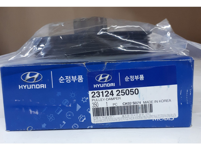Шків колінвала (демпфер ) 2312425050 HYUNDAI
