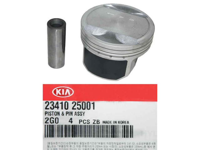 Поршень з пальцем без кілець, STD 2341025001 HYUNDAI