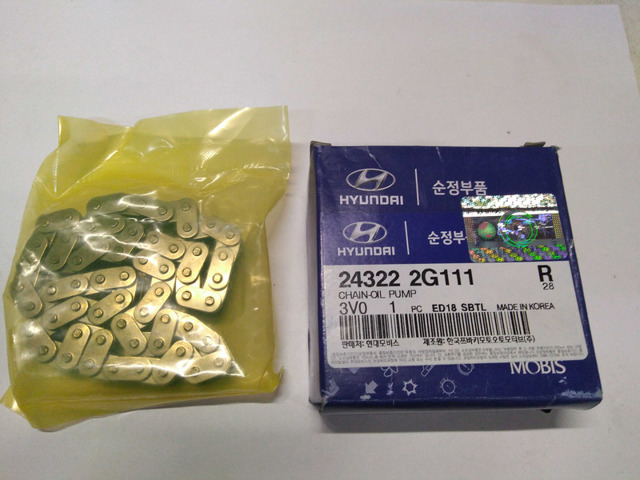 Ланцюг маслянного насосу 243222G111 HYUNDAI