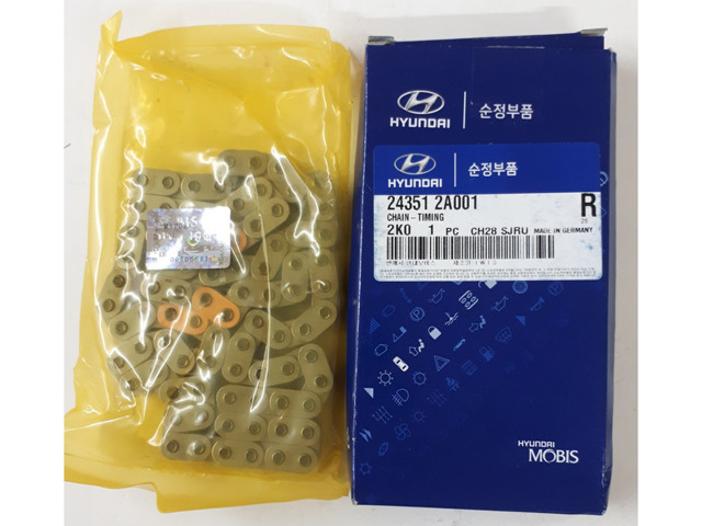Ланцюг газорозподілу 243512A001 HYUNDAI