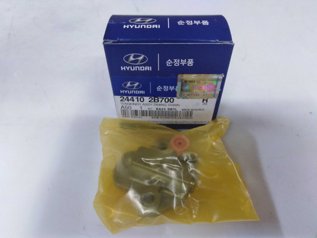 Гідронатяжитель ланцюга 244102B700 HYUNDAI