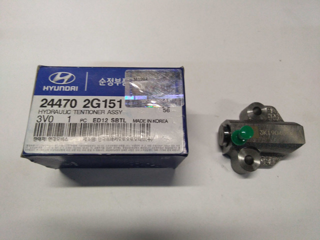 Натягувач ланцюга насоса масляного 244702G151 HYUNDAI