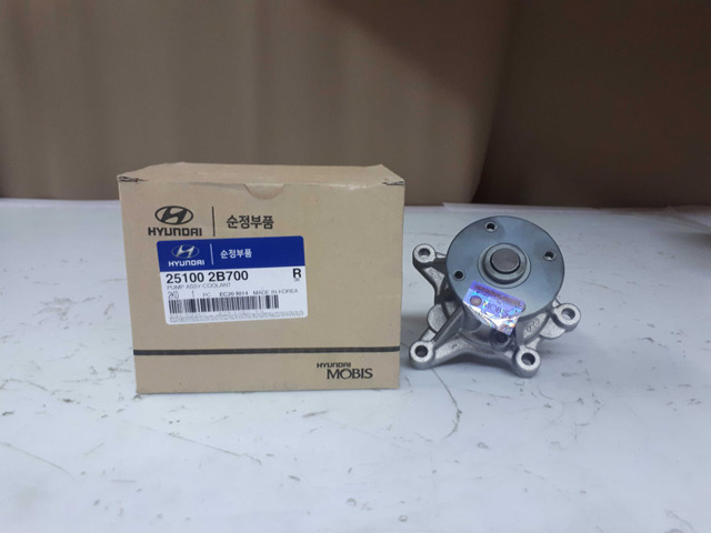 Насос системи охолодження 251002B700 HYUNDAI