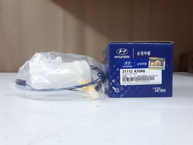 Фільтр палива 31112A70A0 HYUNDAI