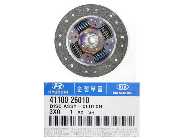 Диск зчеплення ведений 4110026010 HYUNDAI