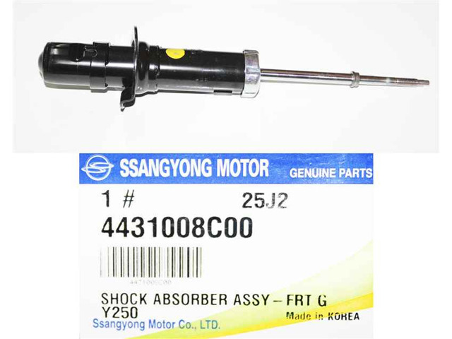 Амортизатори передні 4431008C00 SSANG YONG