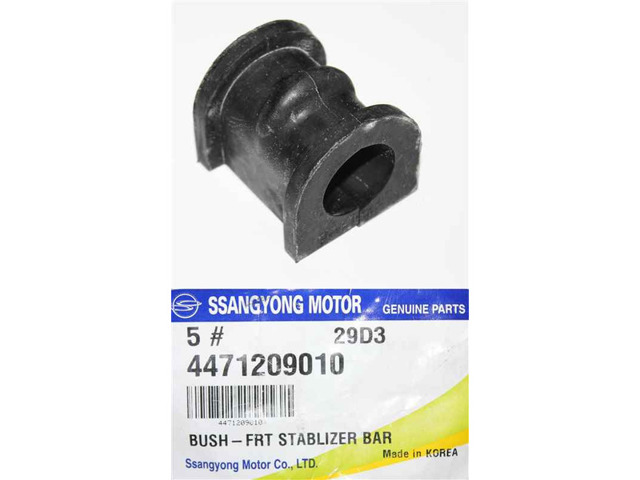 Подушка стабілізатора передня 4471209010 SSANG YONG