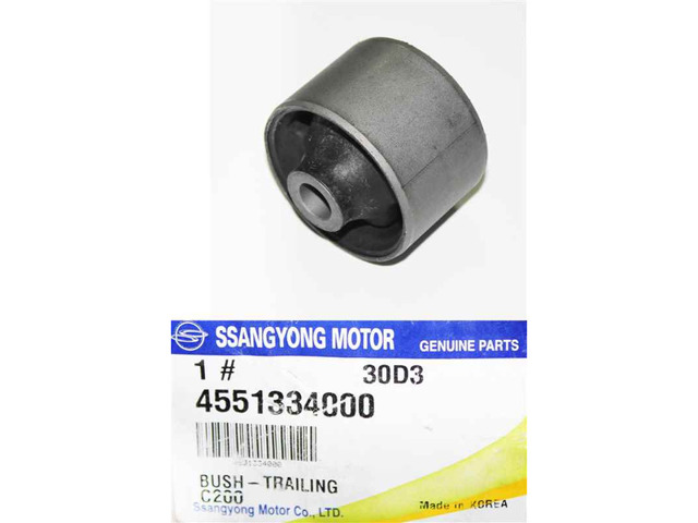 Сайлентблок заднього поздовжнього нижнього важеля 4551334000 SSANG YONG
