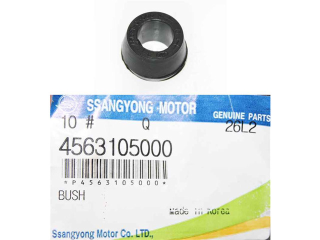 Сайлентблок задньої реактивної тяги 4563105000 SSANG YONG