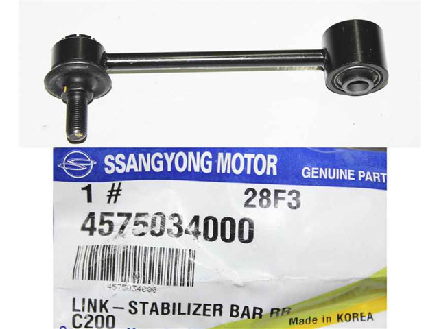 Солдатик стабілізатора, заднього 4575034000 SSANG YONG