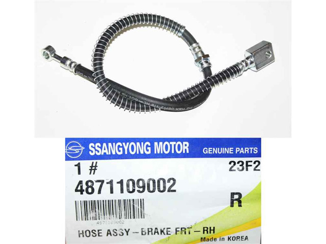 Шланг гальмівний передній, правий 4871109002 SSANG YONG