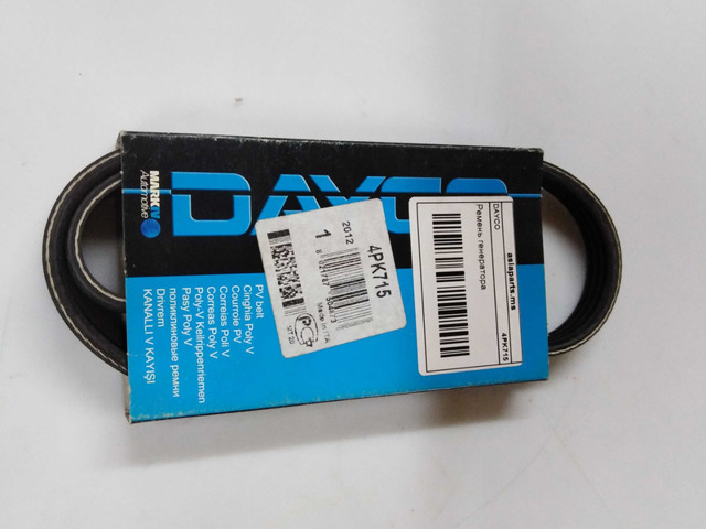 Привід допоміжних агрегатів 4PK715 DAYCO