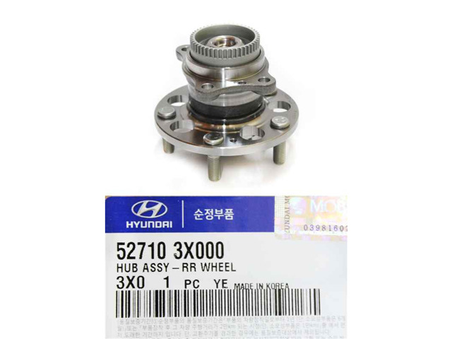 Маточини задніх коліс 527103X000 HYUNDAI