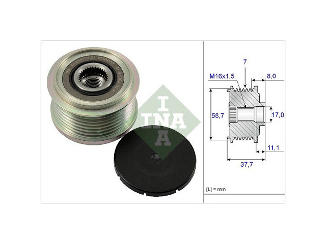 Муфта генератора Тойота Хайлюкс