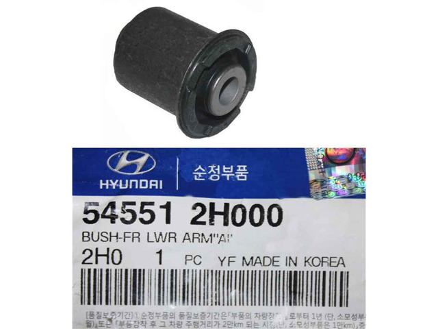 Сайлентблок нижнього переднього важеля 545512H000 HYUNDAI