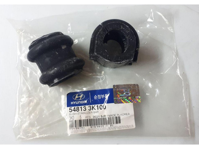 Подушка стабілізатора 548133K100 HYUNDAI