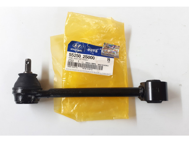 Задня поперечна тяга 552502S000 HYUNDAI