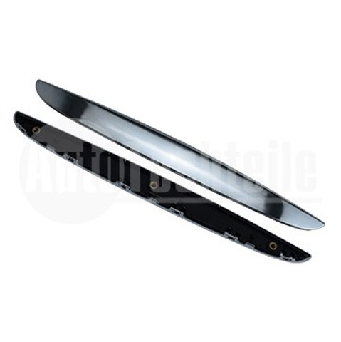 Молдинг капота 7025112 AUTOTECHTEILE
