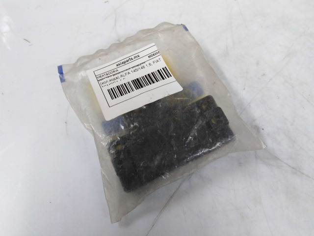 Датчик наддува Опель Кадет E