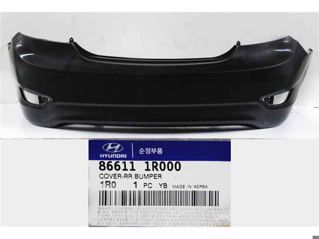 Буфер (бампер) задній 866111R000 HYUNDAI