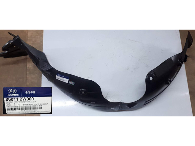 Підкрилок передній лівий 868112W000 HYUNDAI