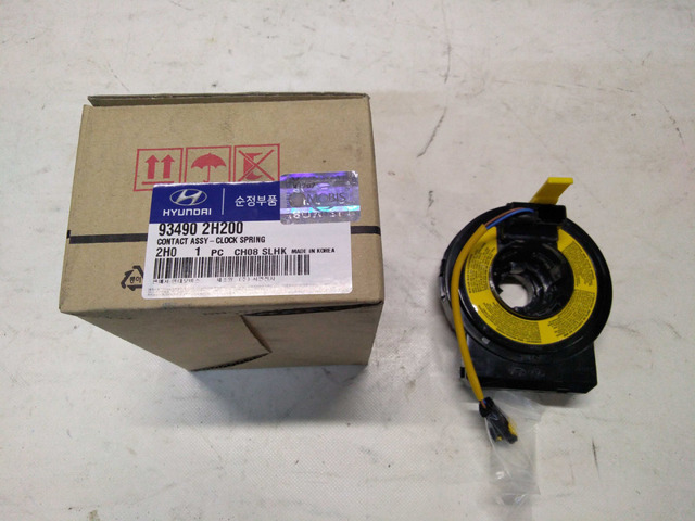 Підрульові контактна кільце 934902H200 HYUNDAI