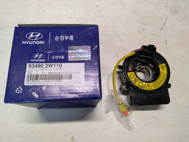 Контактний блок подушки безпеки 934902W110 HYUNDAI