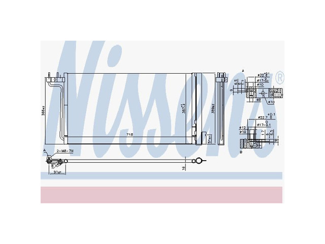 Радіатор системи охолодження кондиціонера 940765 NISSENS