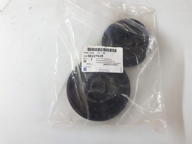 Опора стійки амортизатора переднього 95227628 GM