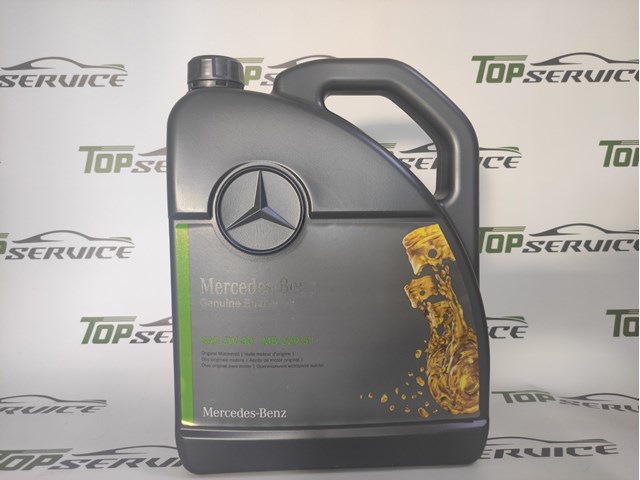 Оливу для авто A000989690613ABDE MERCEDES