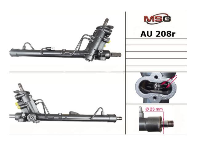 Рейковий рульовий механізм AU208R MSG Rebuilding