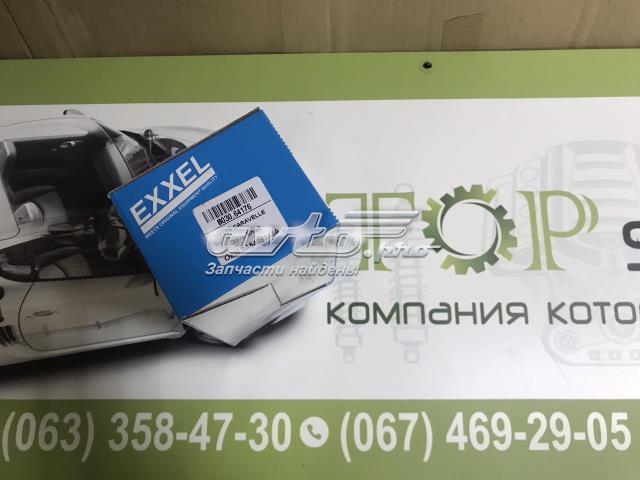 Вал приводу проміжний B03064176 Ekimpar