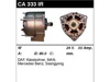 Генератор CA333IR MSG Rebuilding