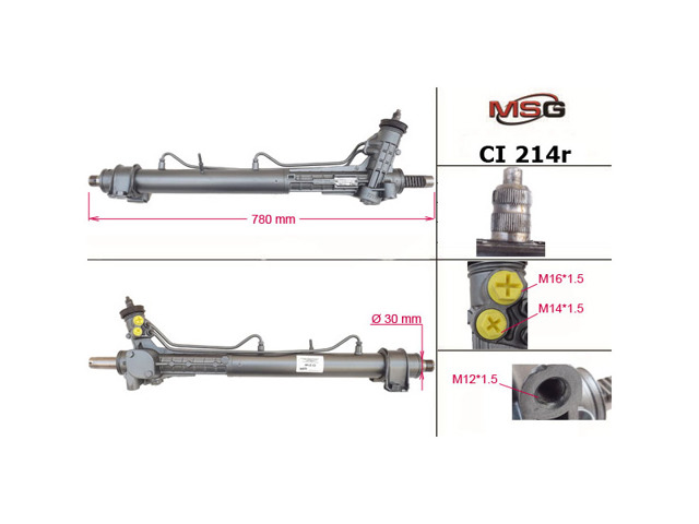 Управління рульове в зборі CI214R MSG Rebuilding