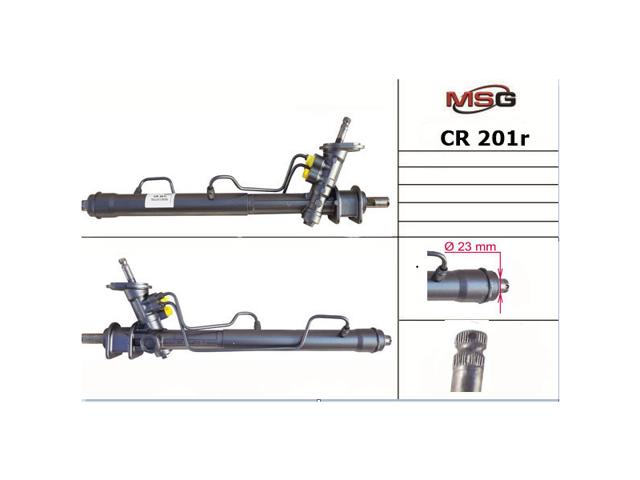 Управління рульове в зборі CR201R MSG Rebuilding