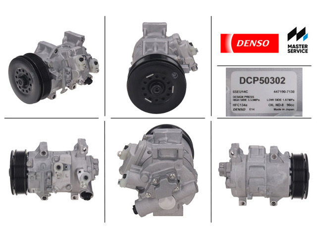 Компресор холодоагенту DCP50302 DENSO